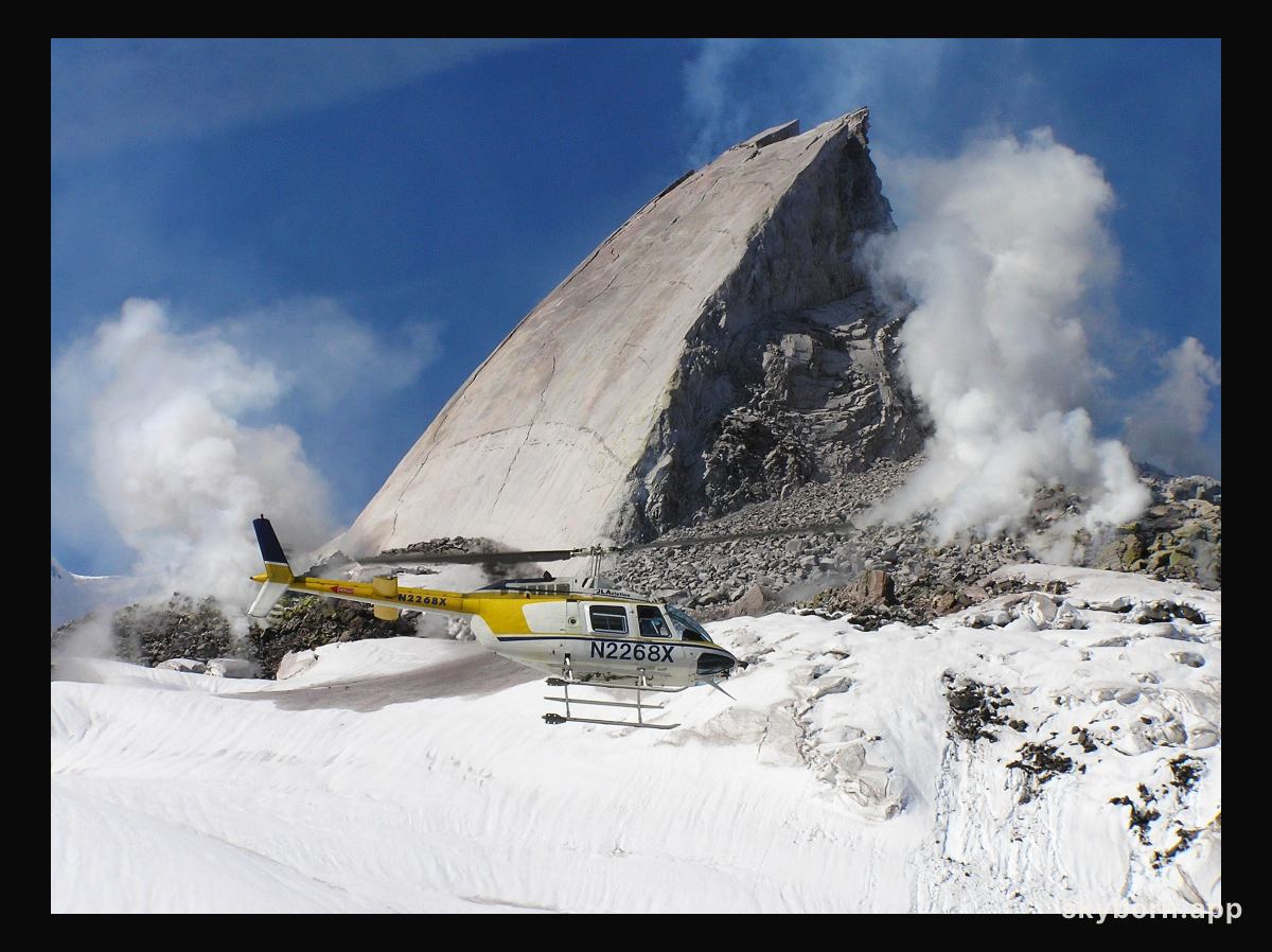 Rock Slab Growing at Mt. St. Helens Volcano